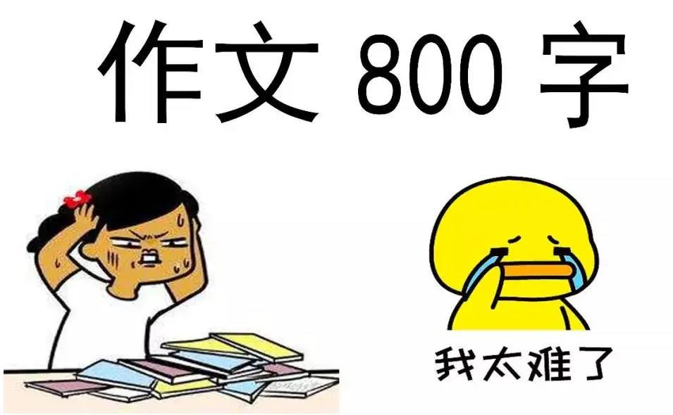 制定篮球交流计划以促进个人技能发展的方法_2